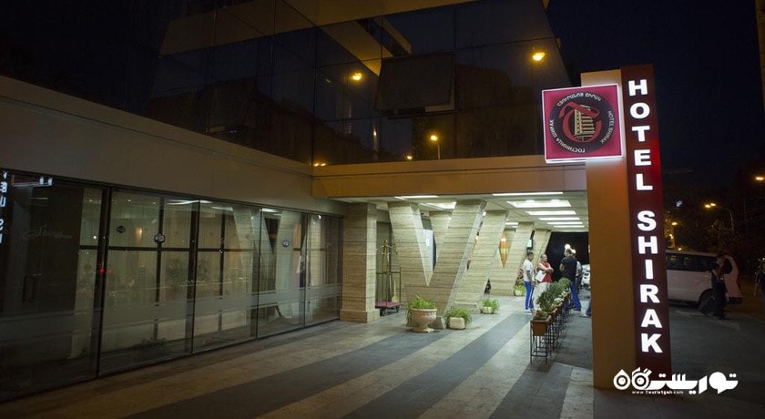   هتل شیرک شهر ایروان