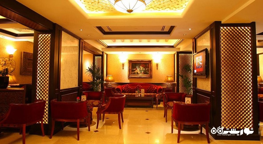 اهلان لانج هتل عربین کورت یارد اند اسپا