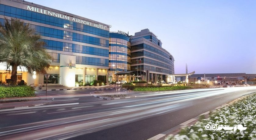 نمای کلی هتل میلنیوم ایر پورت دبی