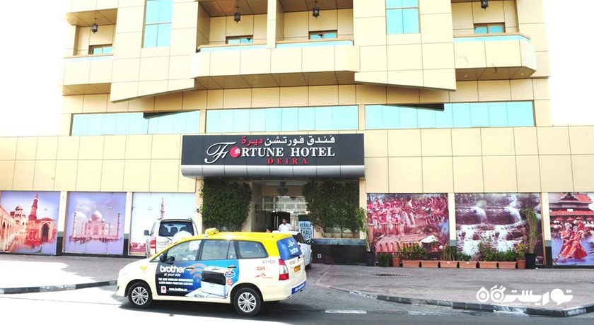 درب ورودی هتل فورچون دیرا