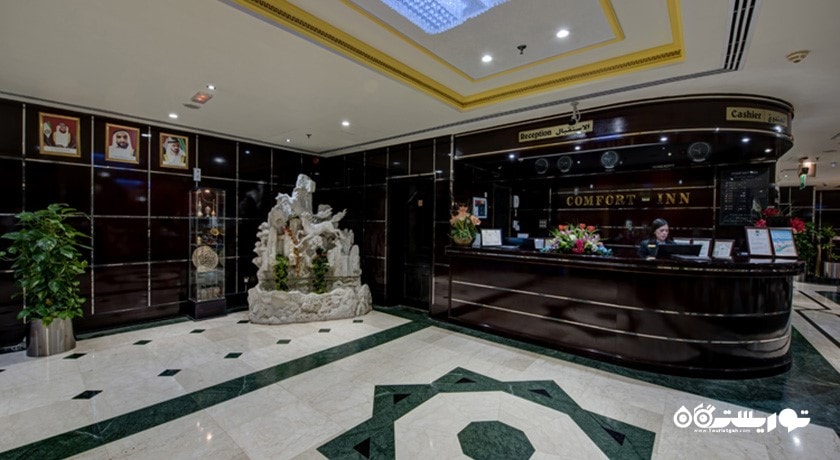 میز پذیرش هتل کامفورت این دبی
