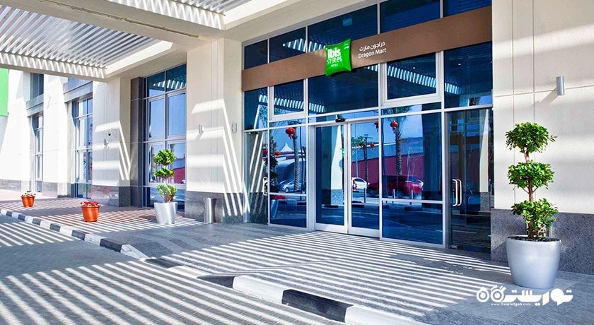 درب ورودی هتل آیبیس استایل درگون مارت دبی