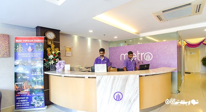 میز پذیرش هتل مترو کی ال سنترال