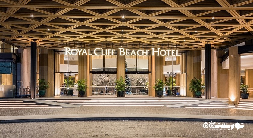 درب ورودی هتل رویال کلیف بیچ