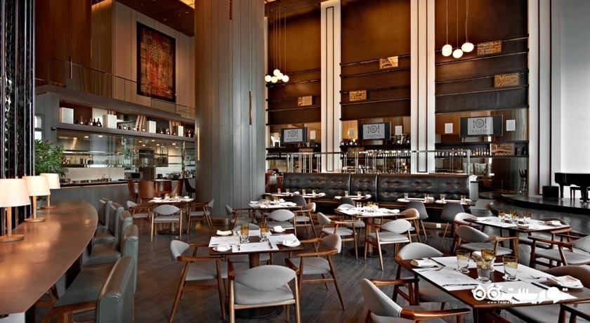 رستوران و بار گاسترو سنترال