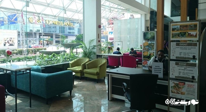 محوطه نشیمن لابی هتل