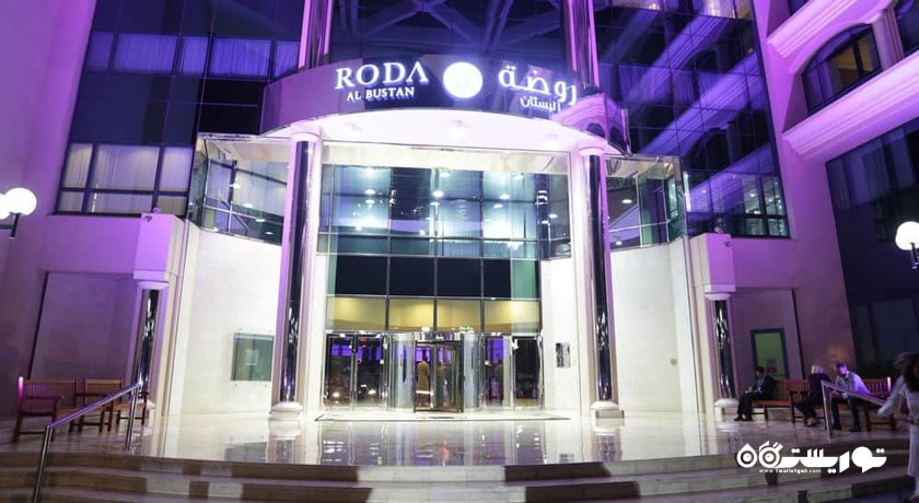 درب ورودی  هتل رودا ال بوستان
