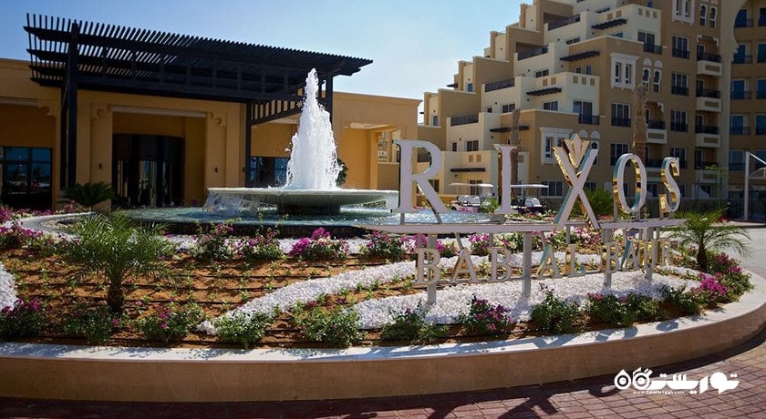 آبنمای هتل ریکسوس باب البحر