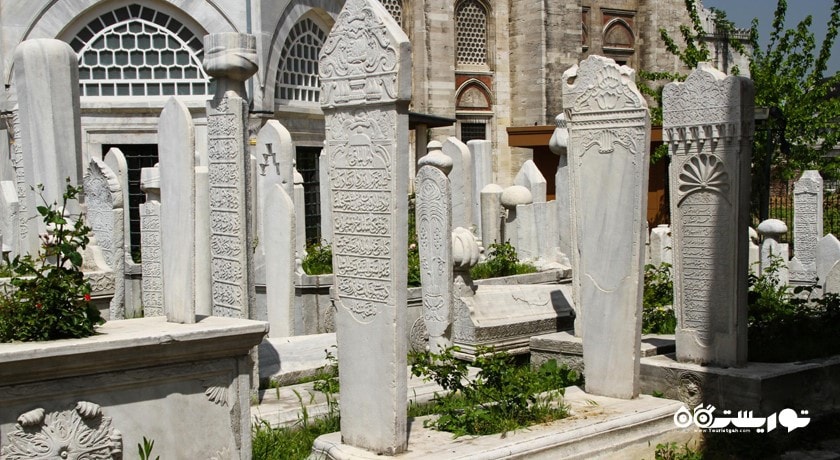  مسجد جامع شاهزاده محمت شهر ترکیه کشور استانبول