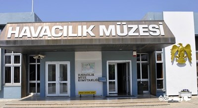موزه حمل و نقل هوایی -  شهر استانبول