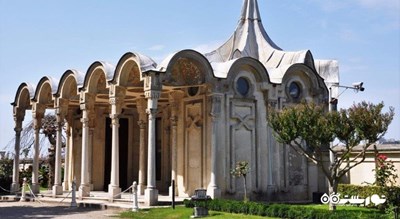 کاخ موزه بیلربی -  شهر استانبول