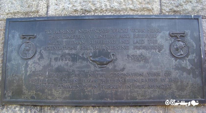  موزه فلورانس نایتینگل شهر ترکیه کشور استانبول