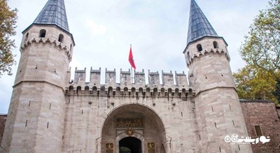 کاخ توپکاپی (توپکاپی سرای) -  شهر استانبول