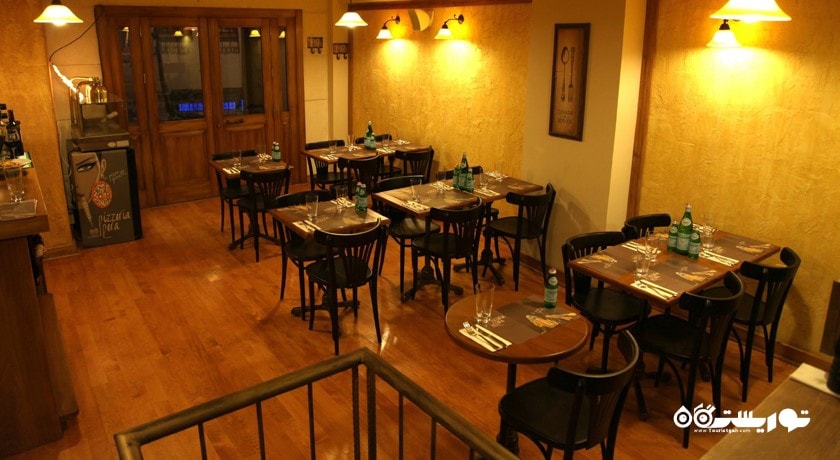 رستوران پیتزاریا پرا شهر استانبول 