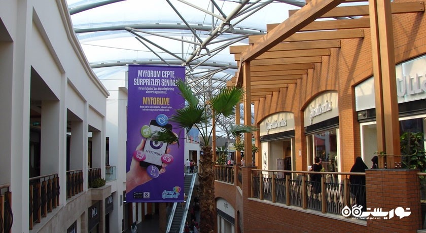 مرکز خرید استانبول فروم شهر ترکیه کشور استانبول