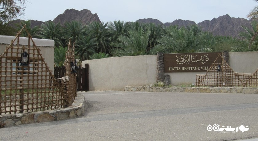  حتا هریتیج ویلیج شهر امارات متحده عربی کشور دبی