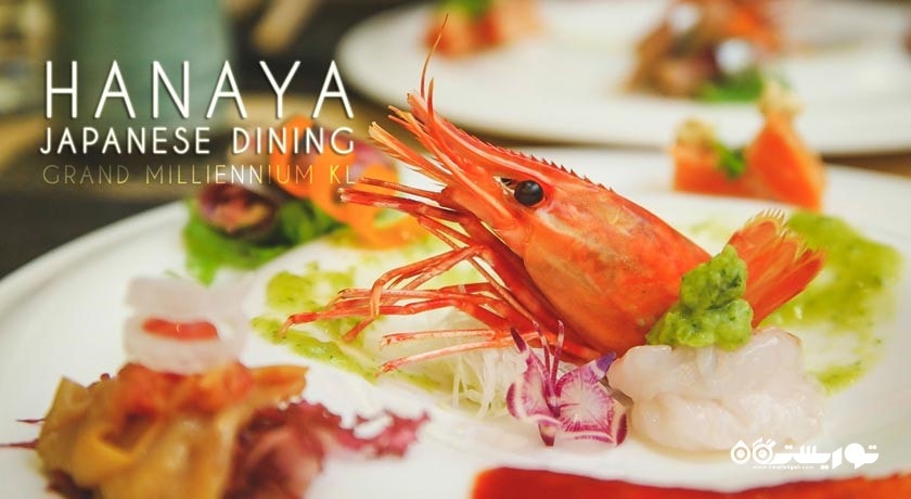 غذای دریایی در رستوران ژاپنی هایانا