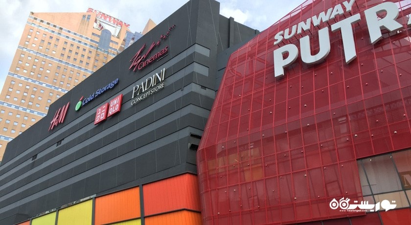 مرکز خرید سان وی پوترا مال شهر مالزی کشور کوالالامپور