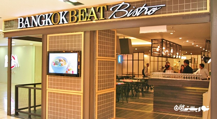 مرکز خرید مرکز خرید فارنهایت ایتی ایت شهر مالزی کشور کوالالامپور