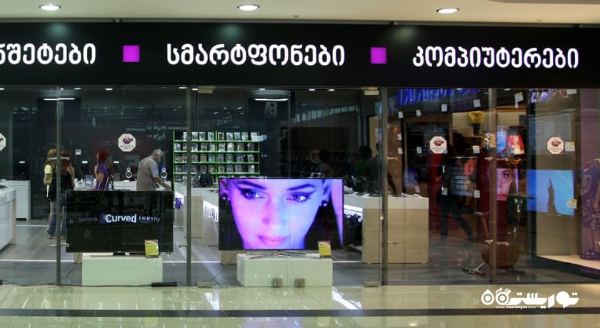 مرکز خرید تفلیس سنترال (تبیلیسی سنترال) شهر گرجستان کشور تفلیس