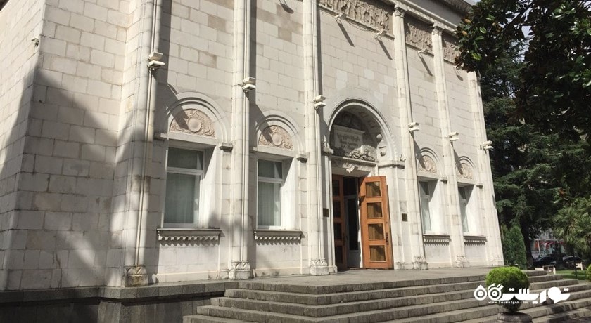 موزه هنرهای آجارا -  شهر باتومی