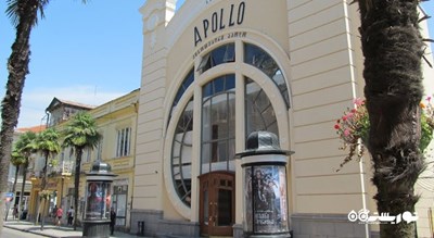سینما آپولو -  شهر باتومی