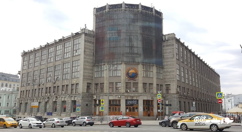  خیابان توارسکایا شهر روسیه کشور مسکو