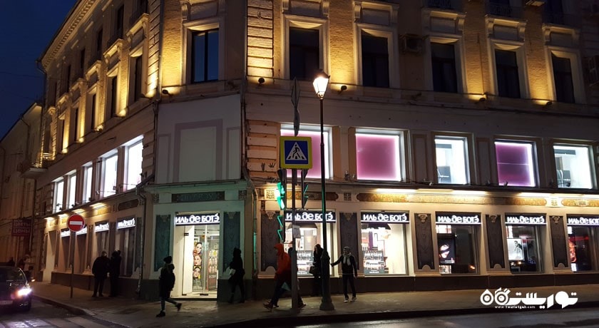  خیابان اولیتسا واروارکا شهر روسیه کشور مسکو