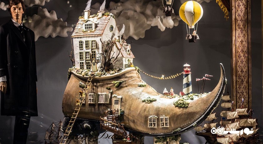 مرکز خرید سوم -  شهر مسکو