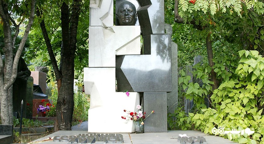  گورستان نووودویچی شهر روسیه کشور مسکو