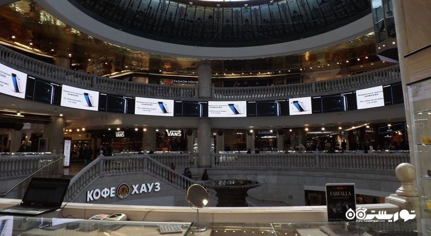 مرکز خرید مرکز خرید آخوتنی ریاد (مانژ) شهر روسیه کشور مسکو