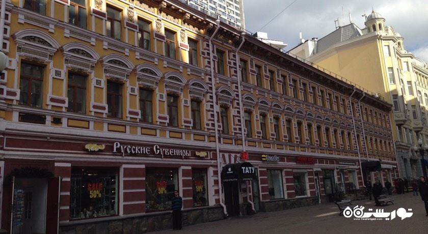  خیابان آربات شهر روسیه کشور مسکو