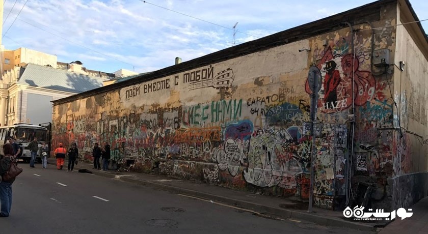  خیابان آربات شهر روسیه کشور مسکو