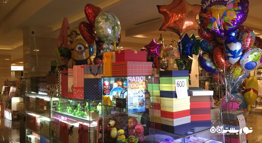 مرکز خرید مرکز خرید آویا پارک شهر روسیه کشور مسکو