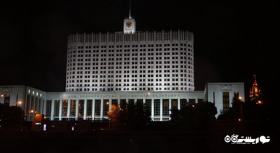 کاخ سفید مسکو (وایت هاوس) -  شهر مسکو