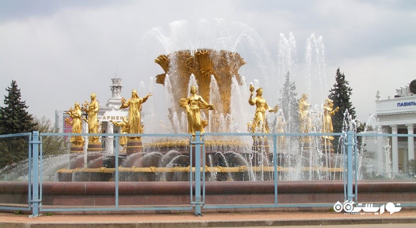  آبنمای دروژبانارودوف شهر روسیه کشور مسکو