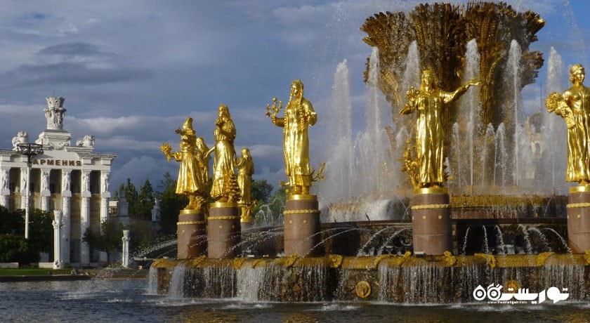  آبنمای دروژبانارودوف شهر روسیه کشور مسکو