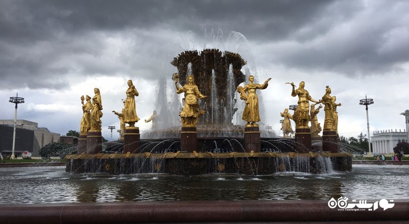  آبنمای دروژبانارودوف شهر روسیه کشور مسکو