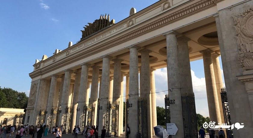 پارک گورکی -  شهر مسکو