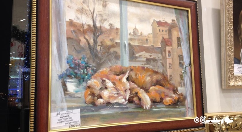 مرکز خرید موسکوفسکی دپارتمان استور شهر روسیه کشور سن پترزبورگ