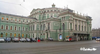تئاتر مارینسکی -  شهر سن پترزبورگ