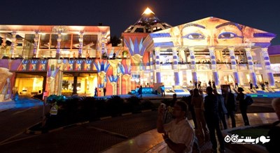 مرکز خرید وافی مال شهر امارات متحده عربی کشور دبی