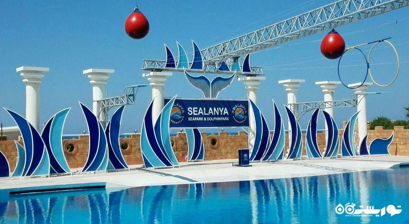 سرگرمی پارک آبی و دلفین سی لانیا شهر ترکیه کشور آنتالیا