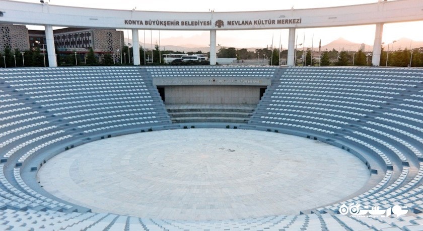 مرکز فرهنگی مولانا -  شهر قونیه