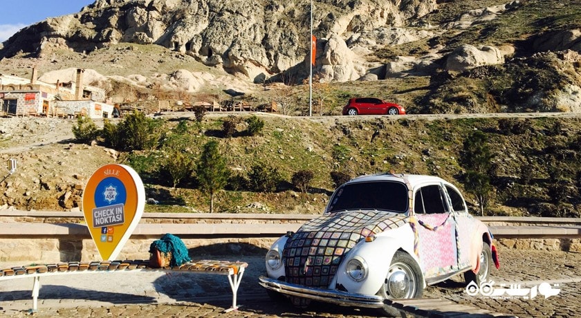 دهکده سیله -  شهر قونیه