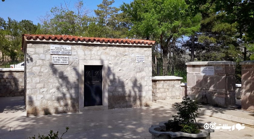  مسجد و مقبره طاووس بابا شهر ترکیه کشور قونیه