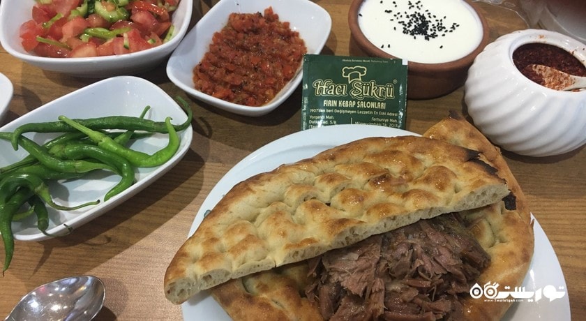 رستوران رستوران هاجی شکرو شهر قونیه 