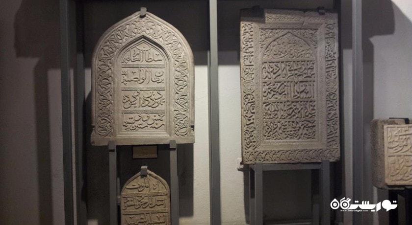  موزه مدرسه اینچه مناره یا مناره باریک (موزه آثار سنگی و چوبی) شهر ترکیه کشور قونیه