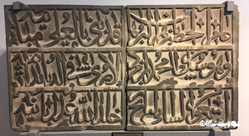  موزه بزرگ کاراتای یا موزه کاشی شهر ترکیه کشور قونیه