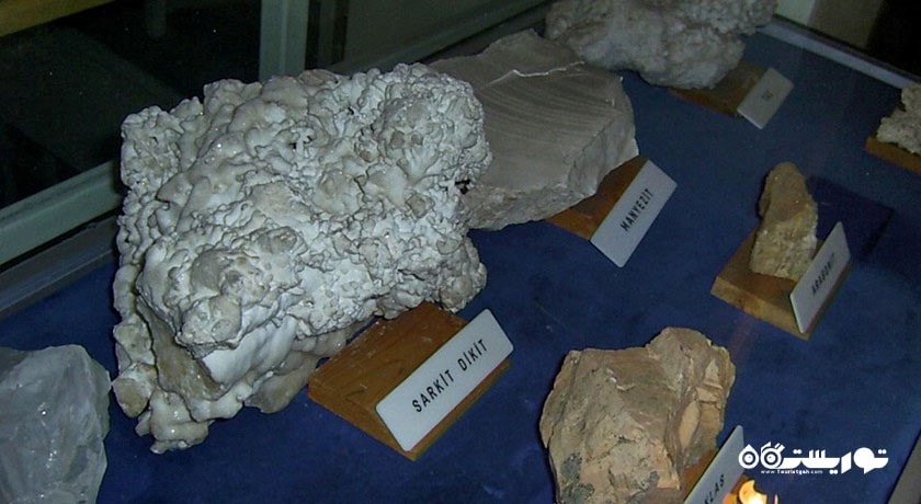  موزه و کتابخانه اختصاصی شهرداری عزت کویون اوغلو شهر ترکیه کشور قونیه